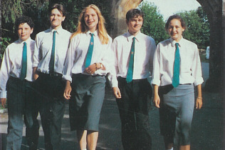 Quantock School Uniforms